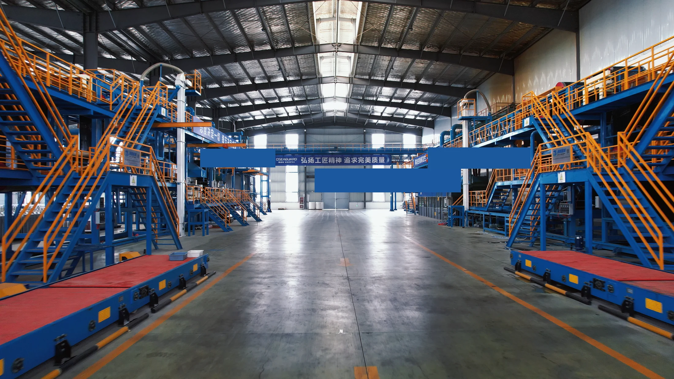 Raw-material handling and processing equipment