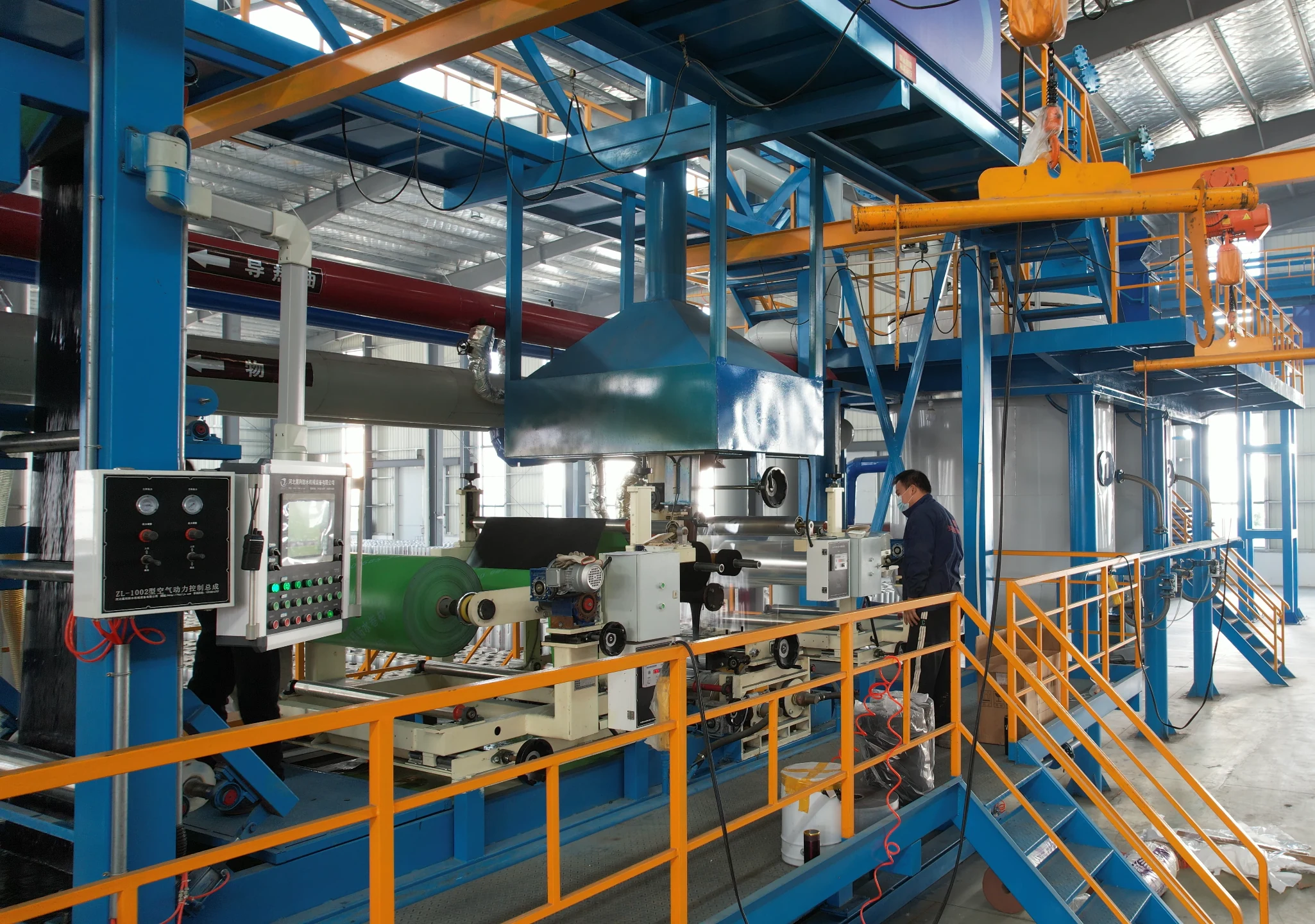 Membrane production line operating area