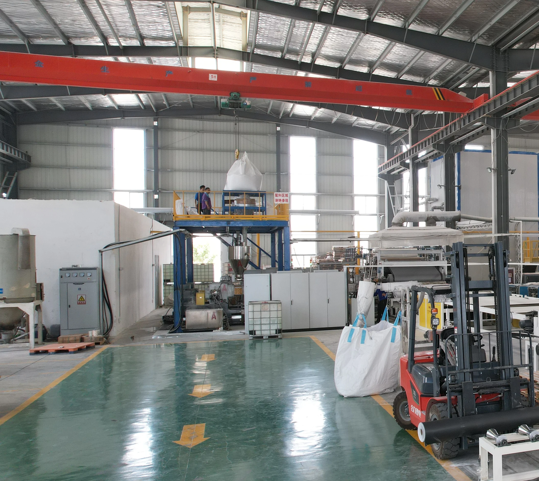 Clear production-line view at the selected manufacturing partner